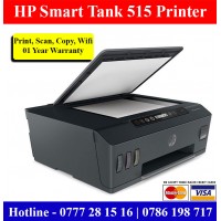 HP Smart Tank 515 Printers Gampaha |HP Smart Tank 515 Printer Price