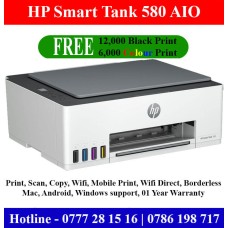 HP Smart Tank 580 Printer in Gampaha Sri Lanka | WiFi Ink Tank Deals 2026