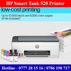 HP Smart Tank 520 Printer in Gampaha Sri Lanka | Ink Tank Deals 2026