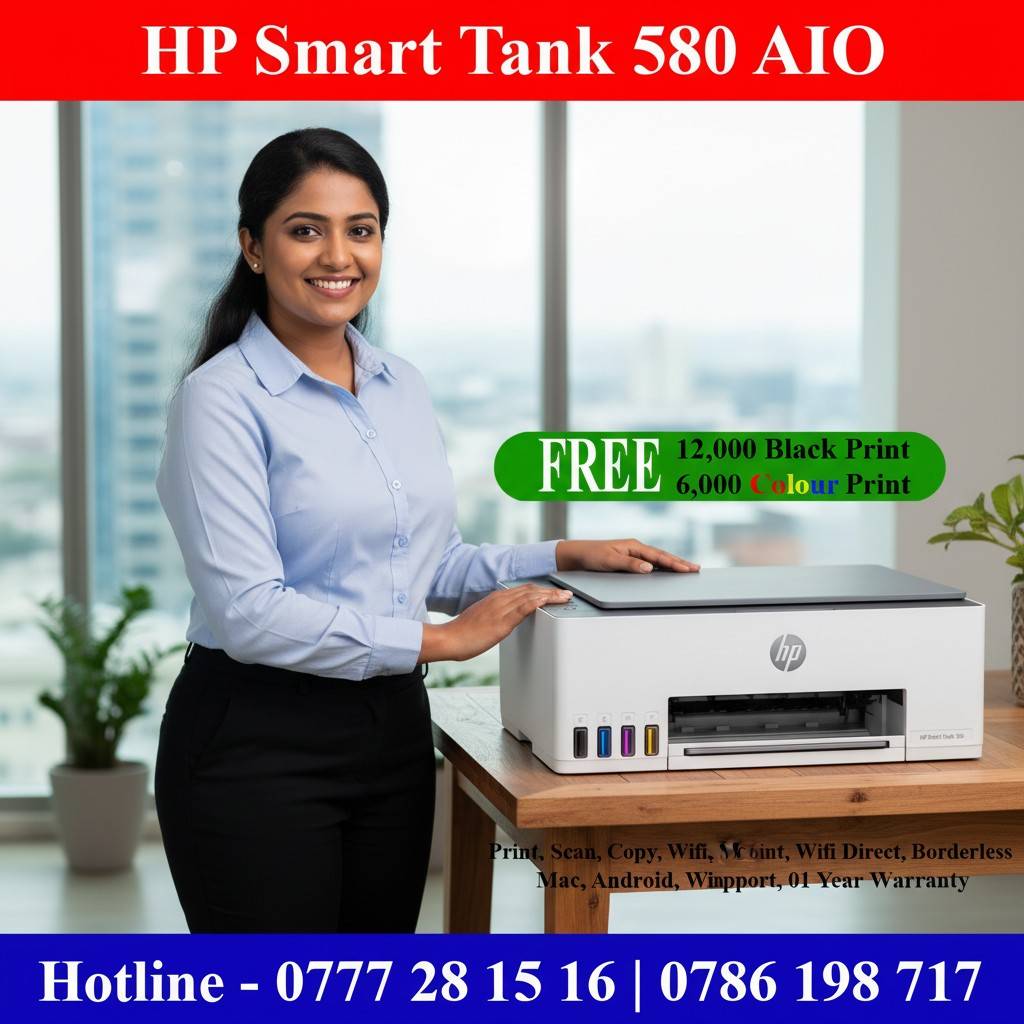HP Smart Tank 580 Printer Gampaha Sri Lanka Price